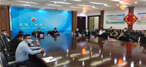 山東科技大學(xué)實(shí)用礦山壓力研究中心主任石永奎教授、郝建博士應邀赴龍煤雙鴨山礦業(yè)集團進(jìn)行技術(shù)交流