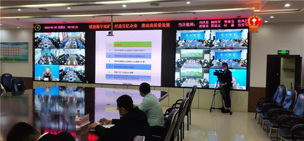 山東科技大學(xué)實(shí)用礦山壓力研究中心主任石永奎教授、郝建博士應邀赴龍煤雙鴨山礦業(yè)集團進(jìn)行技術(shù)交流